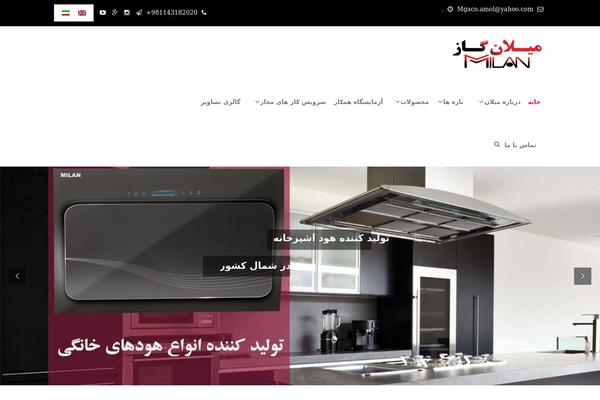 Site using YITH WooCommerce Product Slider Carousel plugin