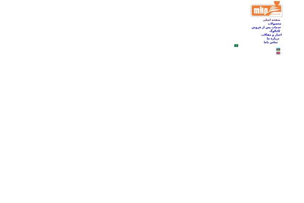 Site using Revslider-typewriter-addon plugin