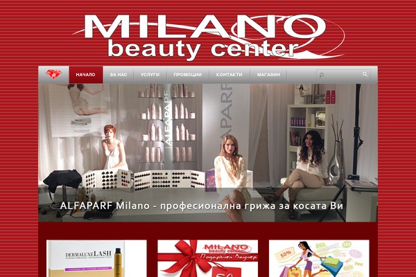 AccessPress Parallax theme site design template sample