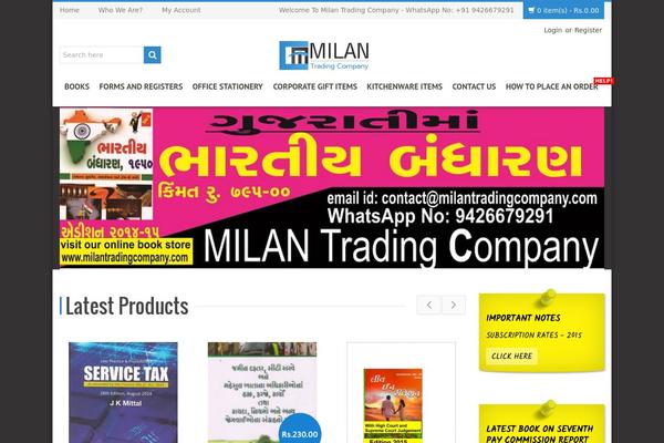 milantradingcompany.com site used Mtc