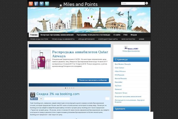 Site using VKontakte Share Button plugin