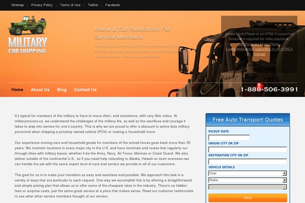 Site using Social Media Feather - lightweight social media sharing and follow buttons plugin