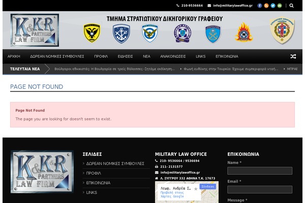 Jupiter theme site design template sample