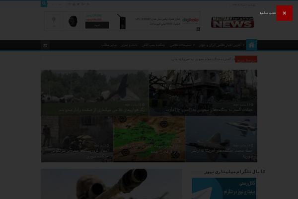 1 theme site design template sample