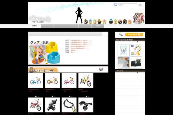Photo Clip theme site design template sample