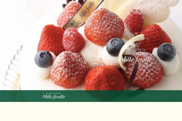 mille-feuille.com site used Millefeuille2020