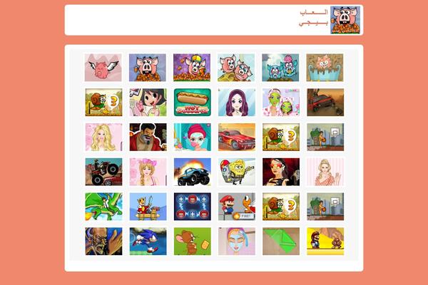 Site using WP-SpamShield Anti-Spam plugin