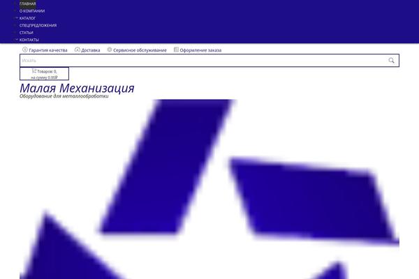 Rct theme site design template sample