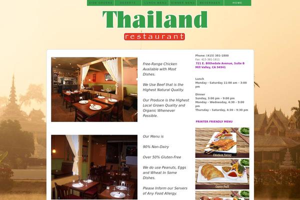 millvalleythailand.com site used Freedream2010