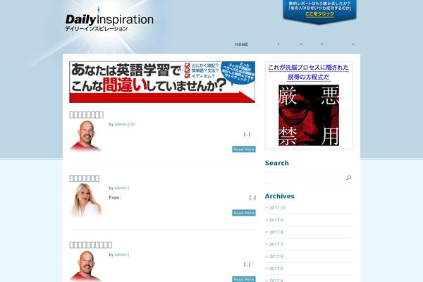Site using Sharebar plugin