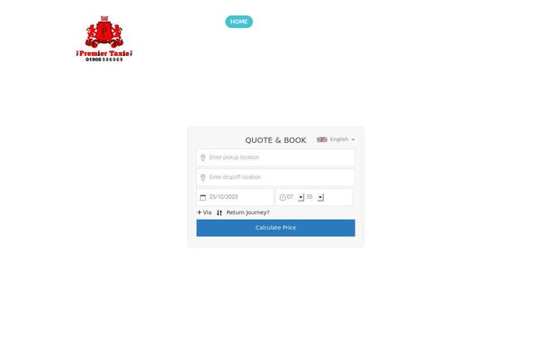 Site using WP Spam Fighter plugin