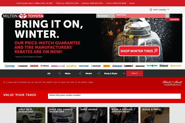 Site using Ed-inventory-listing plugin