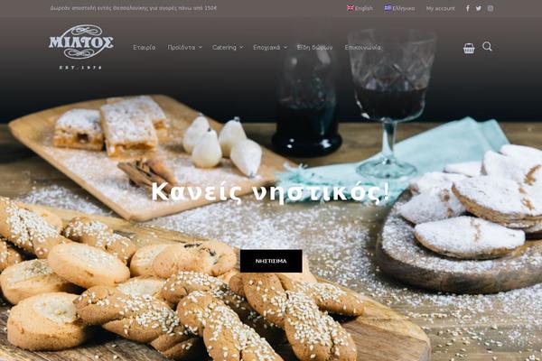 Site using Shopkeeper-extender plugin
