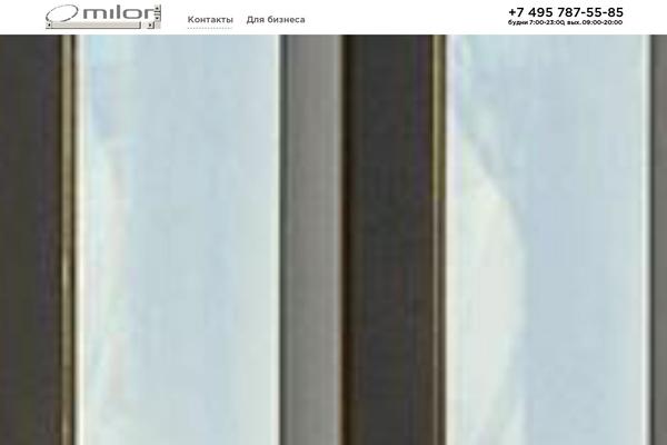 miltronicclub.ru site used Milon