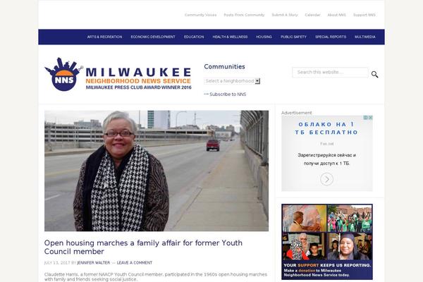 Site using Newspack-newsletters plugin