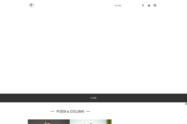 Escena theme site design template sample