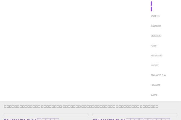 mimaletayyo.com site used Enspire