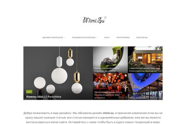 Site using G7-shortcodes plugin