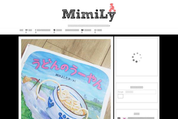 Sango-theme theme site design template sample