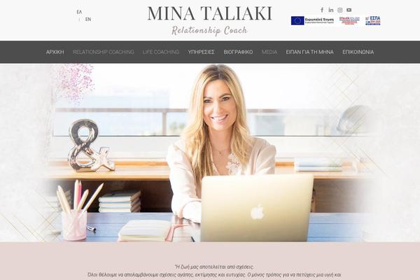 Choco theme site design template sample