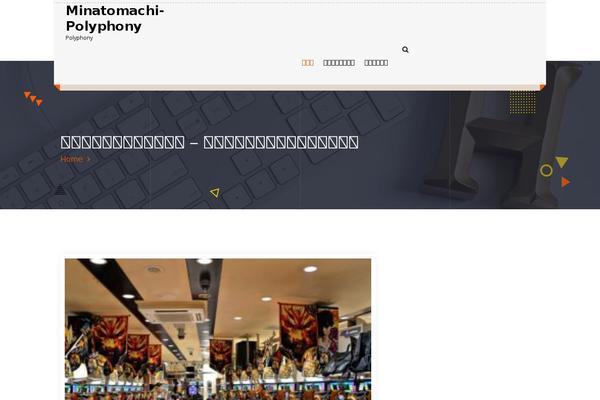 Conceptly theme site design template sample