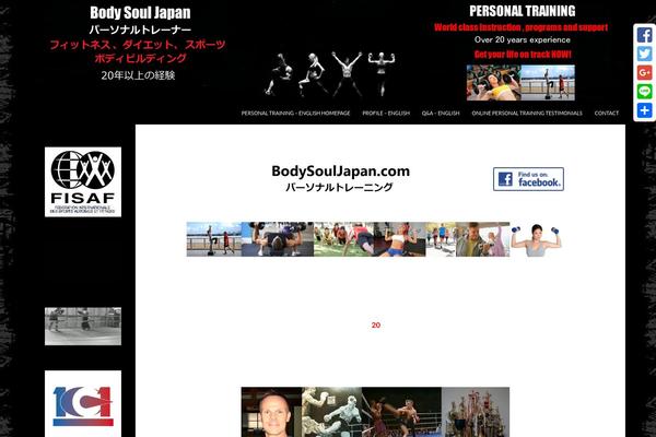 Site using WP Content Copy Protection & No Right Click plugin