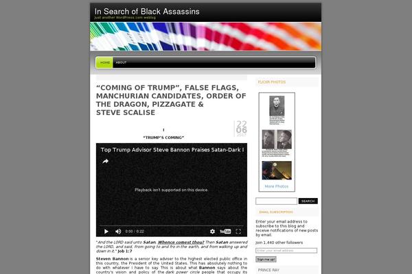 Site using Ie-sitemode plugin