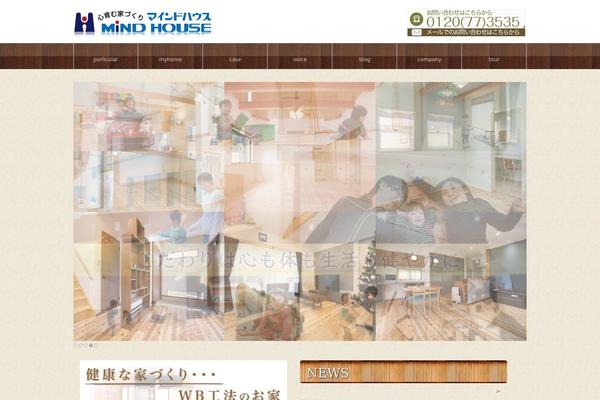 Dynamic theme site design template sample