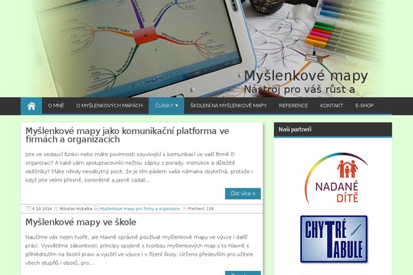 Magazine Style theme site design template sample