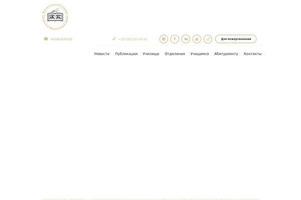 Faith-hope-child theme site design template sample