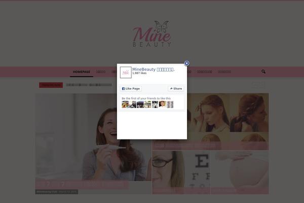 minebeauty.com site used Newspaper