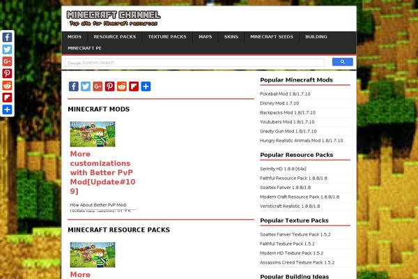 Site using WP-DownloadManager plugin