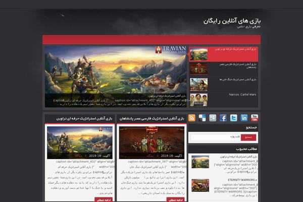 minecraftfreeonlinegame.net site used Gameszone