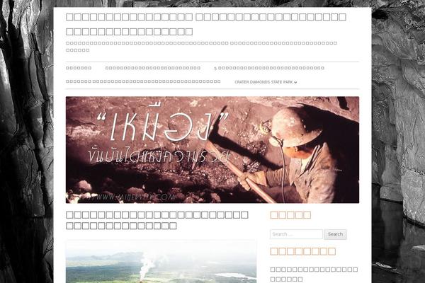 Tiny Framework theme site design template sample