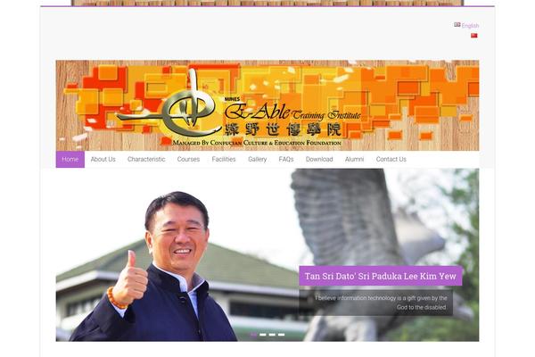 Site using Google Maps Widget plugin