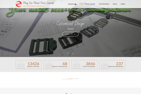 SmartStart theme site design template sample