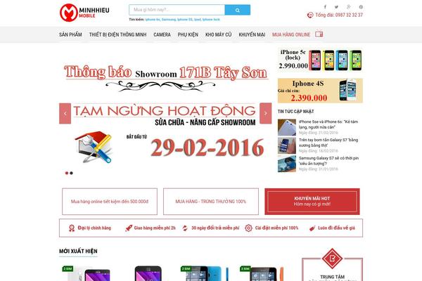 Dp-theme theme site design template sample