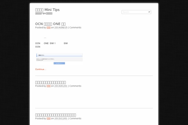 Polos theme site design template sample
