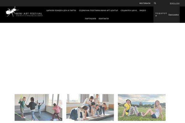 Site using Donations-for-woocommerce plugin