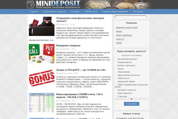 deposit theme websites examples