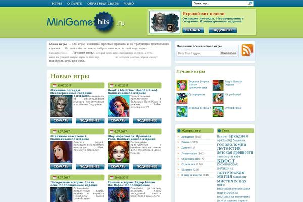 Site using WP-SpamFree Anti-Spam plugin