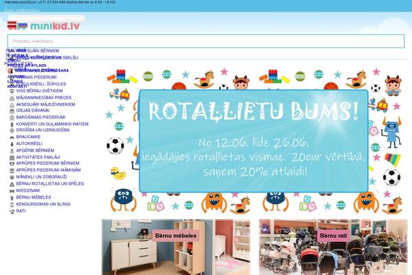 WoodMart theme site design template sample