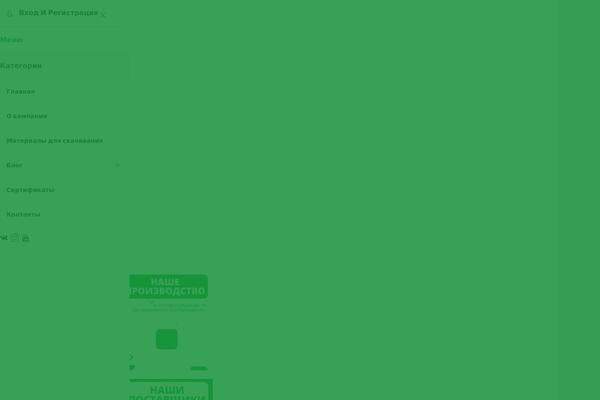 Site using Mihdan-elementor-yandex-maps plugin