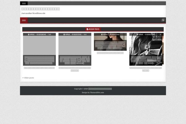 minime.jp site used Boxwp