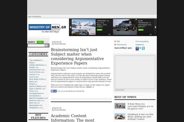 Customtheme theme site design template sample