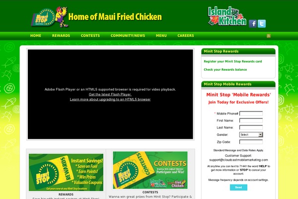 Site using Facebook Photo Fetcher plugin