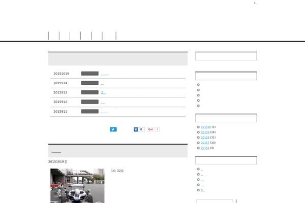 Site using Ad-invalid-click-protector plugin