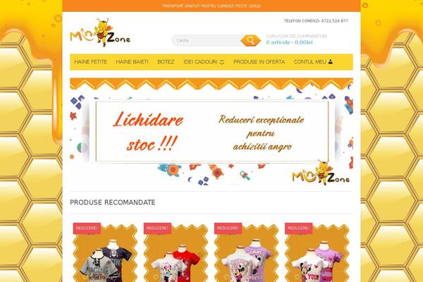 Site using Smart-shortcodes plugin