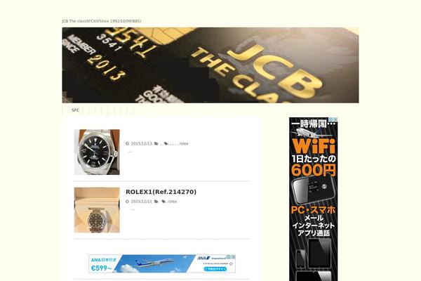 Site using Bp-activity-plus-reloaded plugin