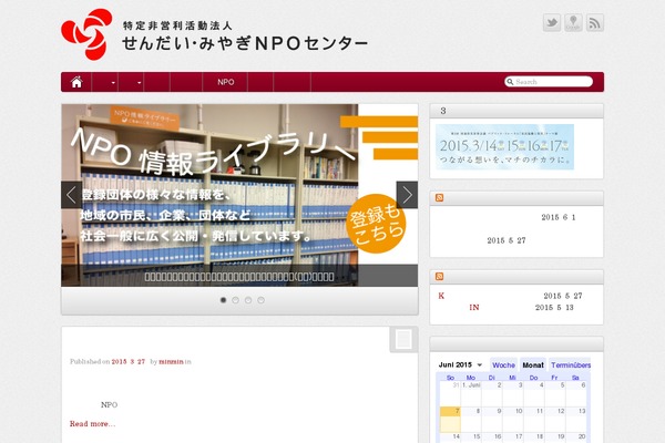 iFeature Pro theme site design template sample